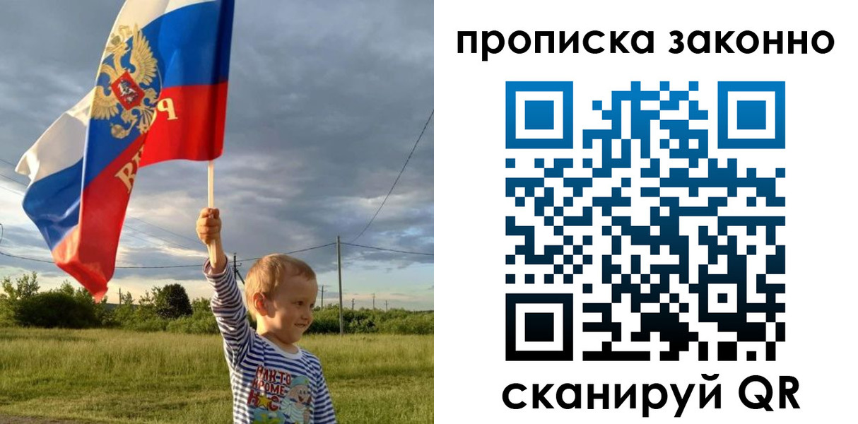 форма 3 в Альметьевске